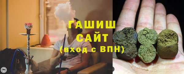 дурь Армянск
