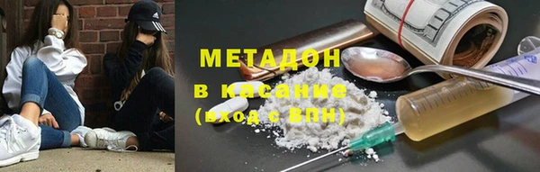 mix Семилуки