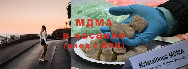 дурь Армянск