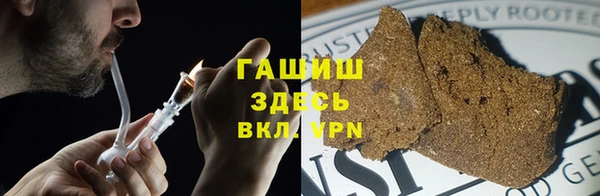 дурь Армянск