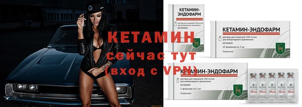 дурь Армянск