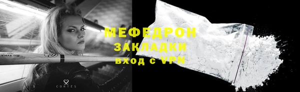 mix Семилуки