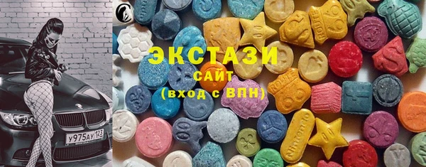 дурь Армянск