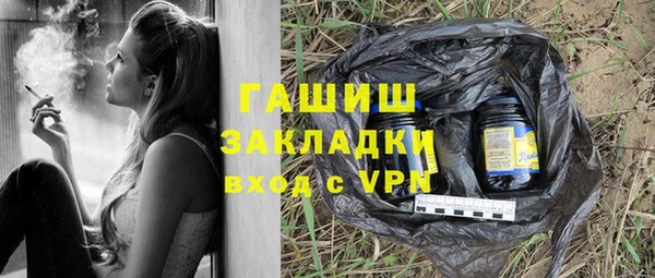 mix Семилуки
