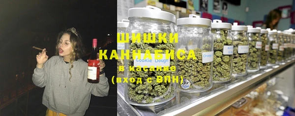 бутират Аркадак
