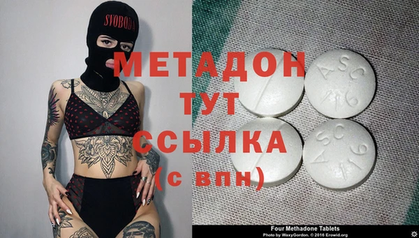 дживик Алзамай